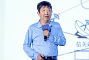 命相测算上海交大教授殷承良：马斯克这方面野心非常大