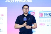 命相测算阿维塔科技副总裁雍军：人口在哪，消费就在哪
